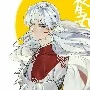 Sesshoumaru