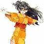 Rin