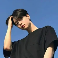 Song Ngư