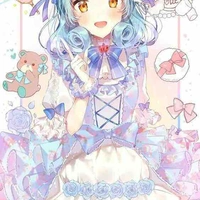 Choco