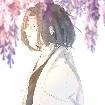 ubuyashiki