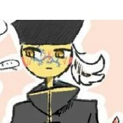 Qing (cha của china)