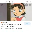 ayumi