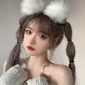 Hàn Mai Nhi