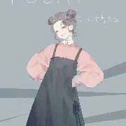tg :33