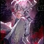rui