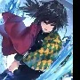 tomioka giyuu