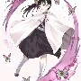 Tsuyuri kanao