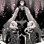 ubuyashiki kagaya
