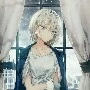 Kira