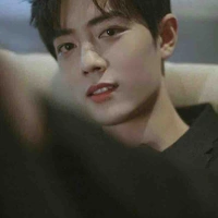 Tiêu Chiến