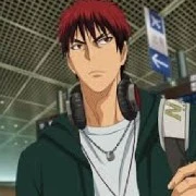 Kagami Taiga