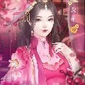 Tiệp Diệp