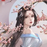 vệ thanh ca