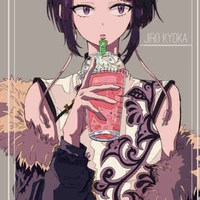 Jiro Kyoka