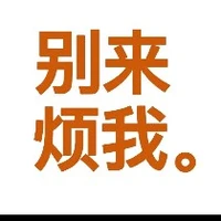 All haikyuu