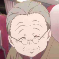 Mako