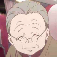 Mako