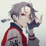 kamado tanjiro