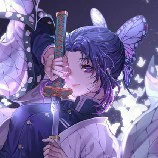 kochou shinobu