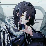 obanai Iguro