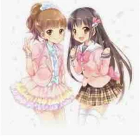 Haru và Akina