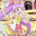 manaka laala