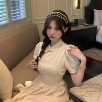 Thảo Linh