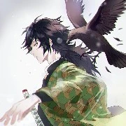 giyuu