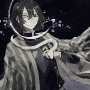 obanai