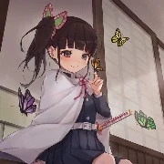 kanao