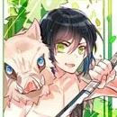 inosuke