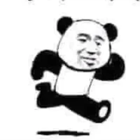 diêm vương