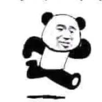 diêm vương