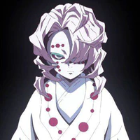 rui