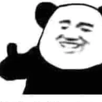 cả đám