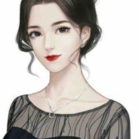 Đường Thanh Nhàn