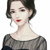 Đường Thanh Nhàn