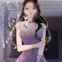 Diệp Băng