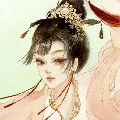 Bà chủ