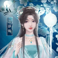 Trương Linh Nhược