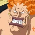 Curly Dadan