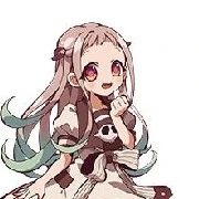 Nene Yashirou