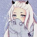 Su