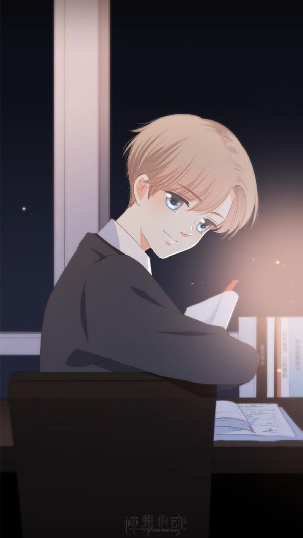 NovelToon