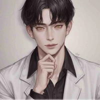 Han Chu 