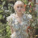 Bà Kim