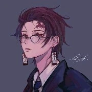 Tanjiro Kamado