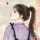 Song Ngư