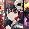 Giyuu
